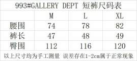 Picture of Gallery Dept Short Pants _SKUGalleryDeptM-XLyctn99317577